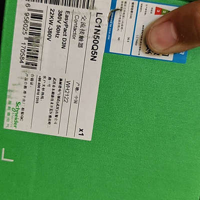 LC1N50Q5N交流接触器线圈AC380V 原议价