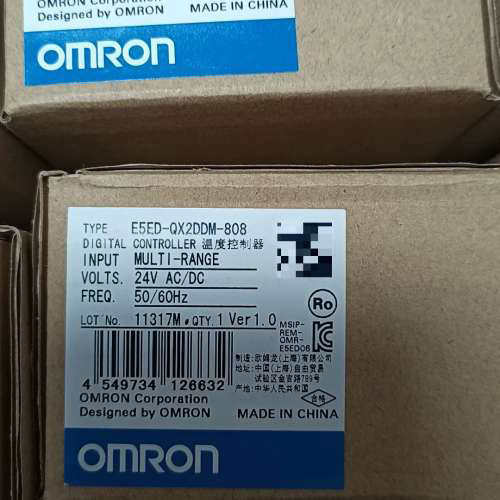 E5ED-QX2DDM-808议价