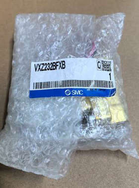 SMC电磁阀VXZ232BFXB只有议价