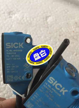 HL18L-N1G5AB德国西克光电传感器1080702议价