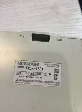 FX2N-16EXPLC扩展模块好议价