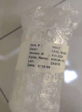 CASE,GLASS B 835-2224 34837议价