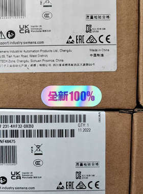 SM12316ES7231-4HF32-0XB0正议价