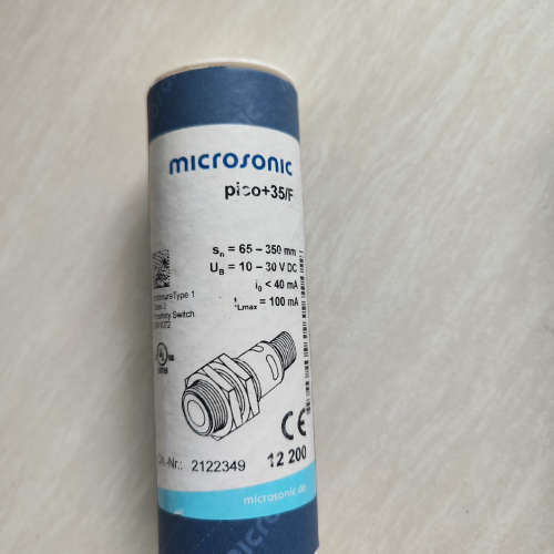 德国威声Micros  pico+35F   超声议价