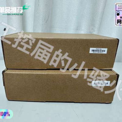 MCGS昆仑通态TPC4013Ed触摸屏内外议价