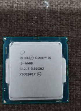i5-6600cpu完好质量问题包退换议价