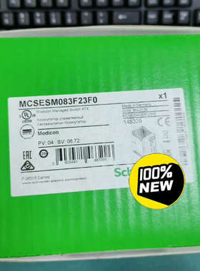 MCSESM103F2CU0议价