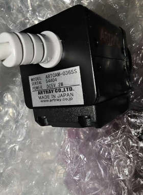 ARTRAY ARTCAM-036SS USB接口议价