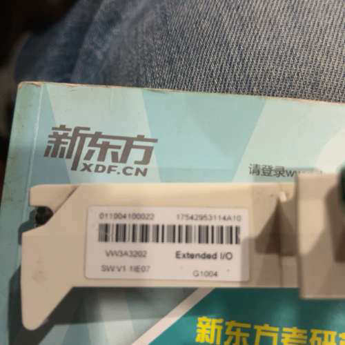110KWATV71变频器扩展卡型号VW3A320议价