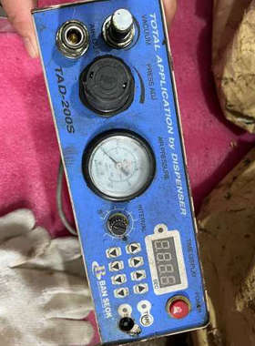 韩国磐石BAN  SEOK  TAD-200S 桌面式自动点议价