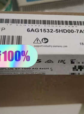 6AG1532-5HD00-7AB0议价