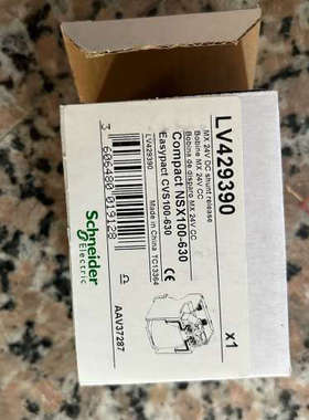 分励脱扣器LV429390议价