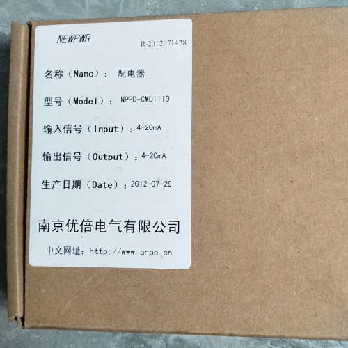 优倍配电器NppNPPD-CMD111D最后议价