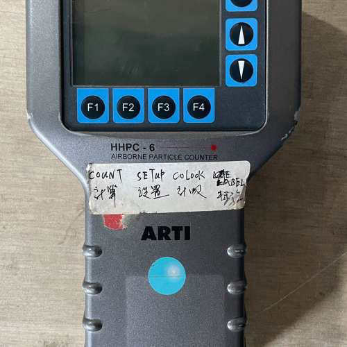 ARTI HHPC-6 空气尘埃粒子计数器 尘埃议价