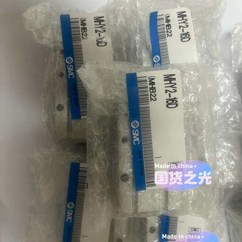 SMC气缸MHY2-16DMHY2-10D 图片实议价