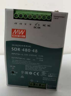 SDR-48048台湾明纬48V导轨流开关电源480W主议价