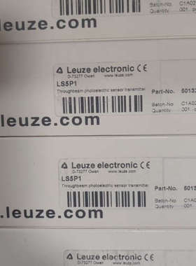 劳易测LS5P1 50132473 LE5P-P1 501议价