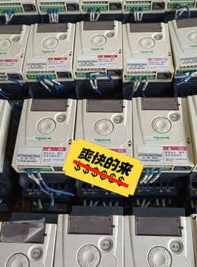 变频器ATV303H037N4HA多个可以单议价