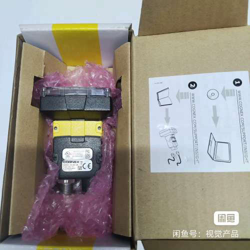 康耐视IS2000C-130-40-125视觉传感器彩色议价