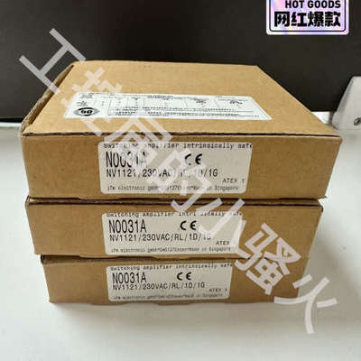 易福门IFM N0031A防爆隔离栅NOO31A230V议价