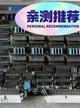 系统板MC323D、BN634A008G52 议价