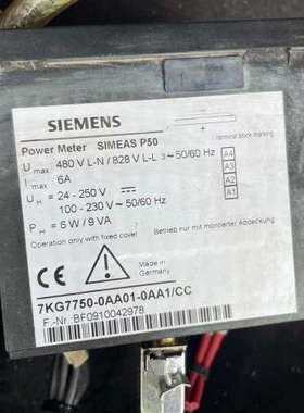 电表 powe meter simeas p50 7k议价