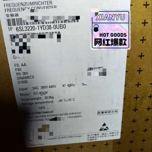 6SL3220-1YD38-0UB0议价