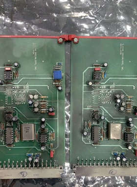 SLICING SPECIALISTS, INC. OSCI议价