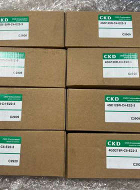 CKD 4GD129R-C4-E22-3 电磁阀 余议价