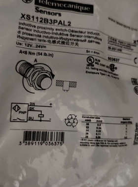 SCHNEIDER  XS112B3PAL2  接近开关议价