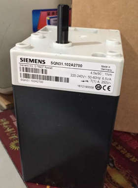 风门驱动器SQN31.111A2700  SQN31.1议价