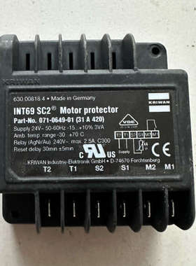 谷轮压缩机温度保护模块INT69SC2 两个议价