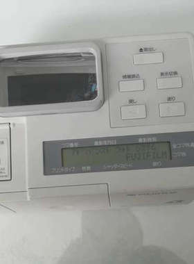 NV-10 NEGA VIEWER DC15V议价仪价议价