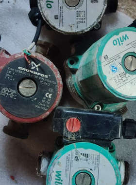 威乐水泵一般！拿走绿色的两个已议价