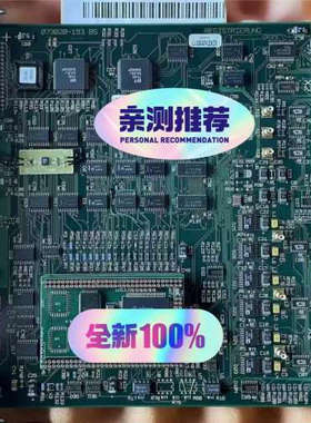 Orbotech 073020-193073020-议价