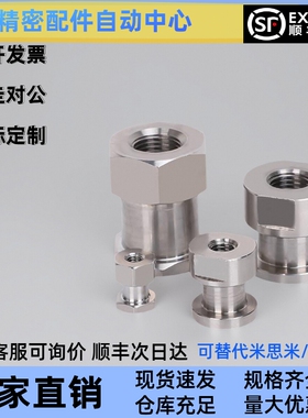 FJCLSS不锈钢浮动接头FJRSS5/8/10-0.8/1.25/1.5-3/4/5/6/8/10/12