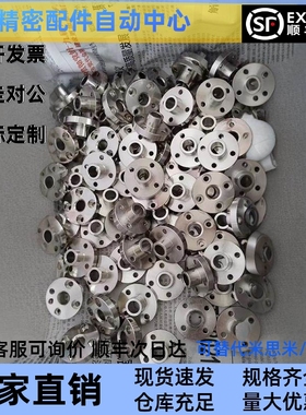 定位销衬套 JBYM10-10 JBY8-10 YER01-P10-L10 YER02-P8-L10 12 6