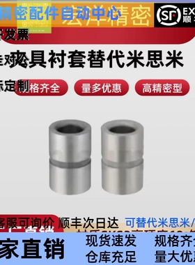 JBAFSPG/JBAFSG/JBAFCPG/JBAFCG8 10 12 15 18 20 22 25 26 30 35