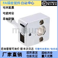替代米思米 QSC10S/12S/14S/15/16/20L固定夹 快速锁紧型导向轴用图片