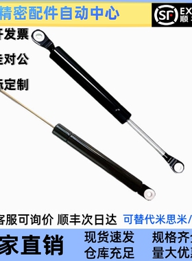 替代三益重载气弹簧 GAHF GAHC GAHB GAHA60 80 100 120 140 160