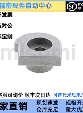 直线导轨简易定位销 LLTA1/2/3/5/7 ICE31-T1/T2/T3/T5/T7