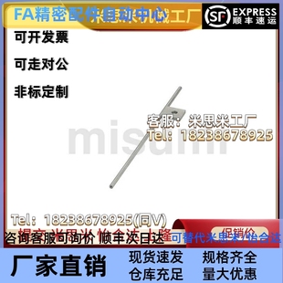 PLNZC 100 300 NHR01 150 200 03喷头PLNZS3 02喷嘴04