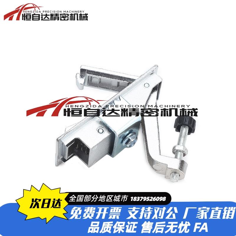 同怡合达XAT31/XAT43平面锁 压缩杠杆式 弹跳锁配电箱电柜锁门锁