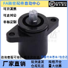 替代怡合达 HFK57/HFK5758-42/42A/42B 扭矩蝶形铰链 圆柱型