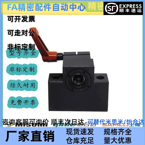 梯形丝杠支座组件C-MTWZ/MRWZ/MDWZ/MDWZP-S/CP/LP8 10 12 15-SET