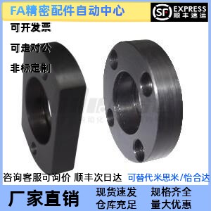 替代怡合达浮动接头WHP01 02 11 12 21 22-08 10 24 26 30