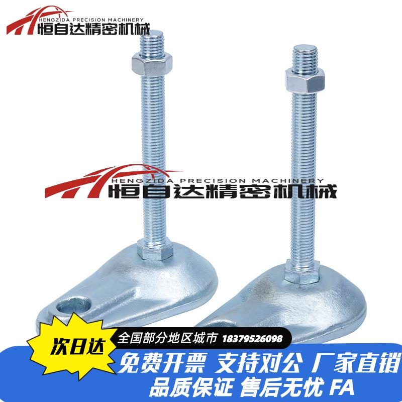 重载固定脚杯带耳铸铁地脚WAD75-D84-M16/M20-L75/L100/L125/L150