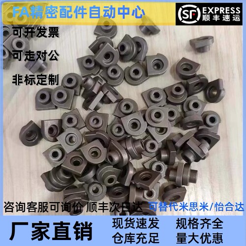 直线导轨简易定位销 LLTA1/2/3/5/7