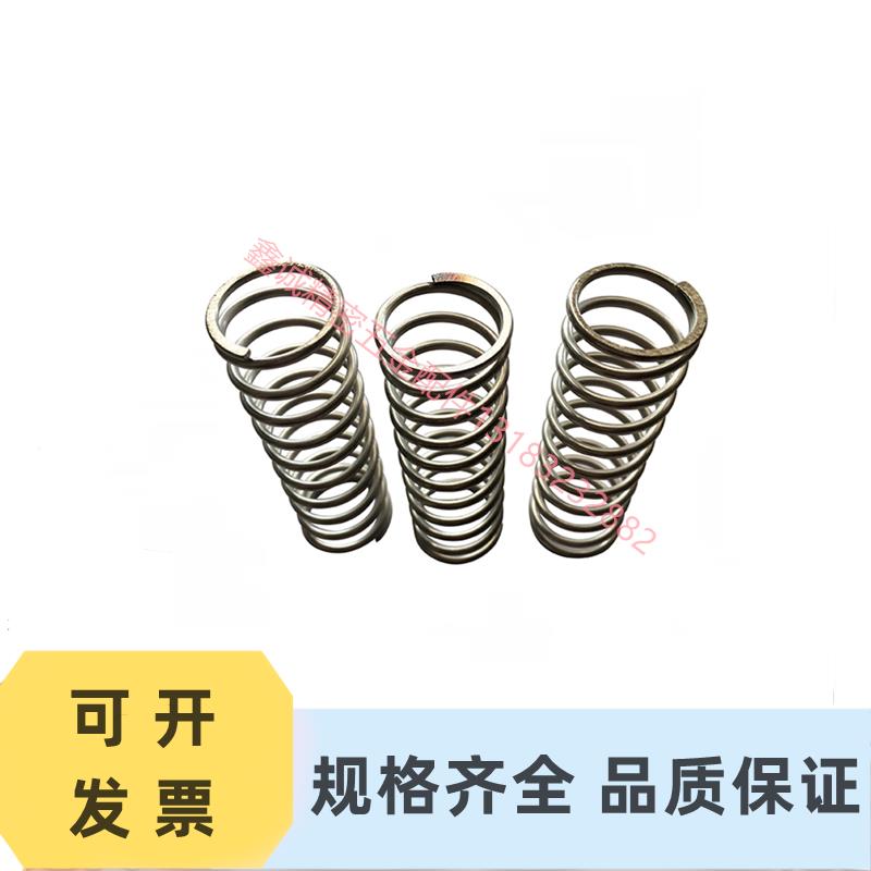 耐高温压缩弹簧压簧替代WMH4/5/6/8/10/13/16/18-15 20 25 30