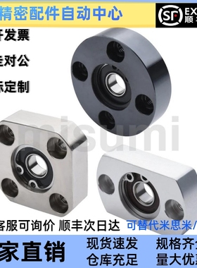 替代米思米/BGRAB6000DD/BACA6000VV/BACA6000ZZ/BACA6001DD